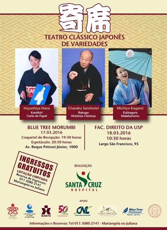 teatro japonês