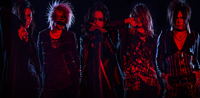 the GazettE_BLACK_SET_FIX_menor