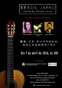 Conexao Bossa Nova ALT 03