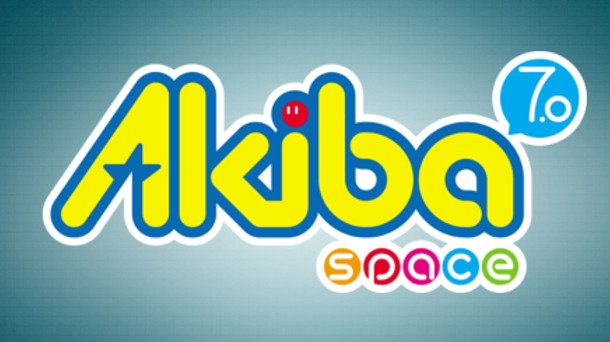 AkibaSpace é o espaço da cultura pop japonesa do Festival do Japão em São Paulo