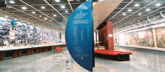 museudaimigracao