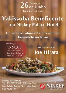 yakisoba beneficente