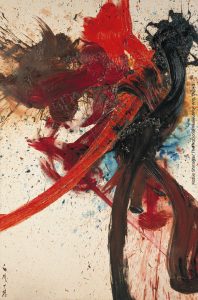Arte de Kazuo Shiraga