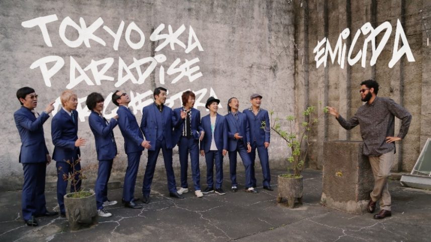Tokyo Ska Paradise Orchestra e Emicida