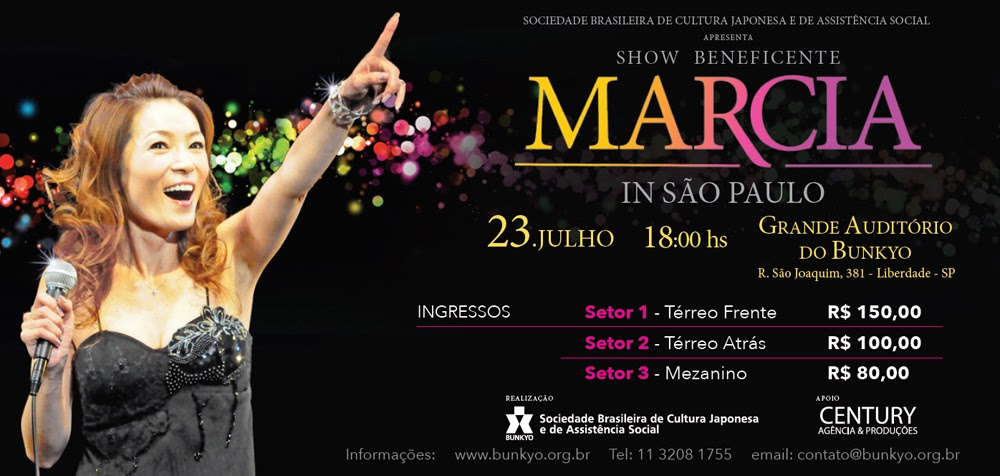 marcia
