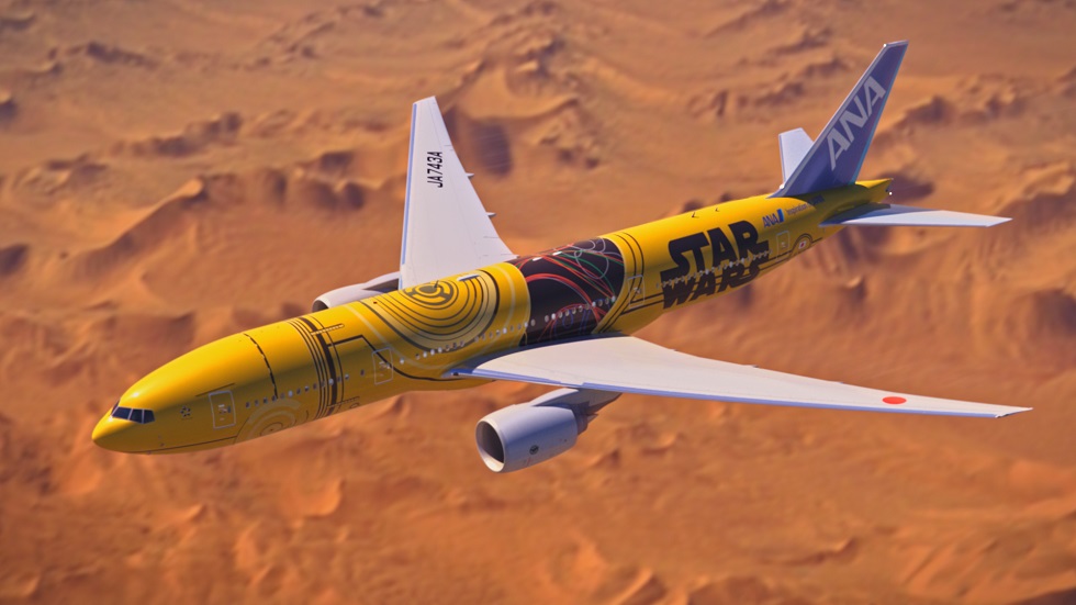 Avião do C3-PO entra em operação em março de 2017