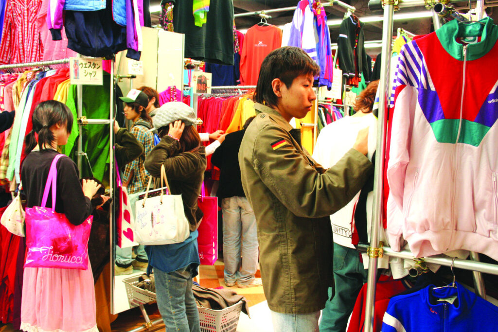 loja-usados-harajuku-ok
