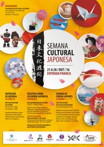 semana-cultural-japonesa-2016-1
