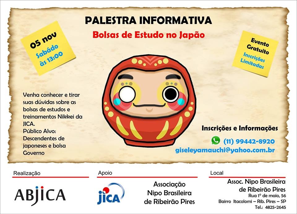 Bolsas da JICA