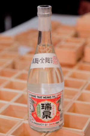 Awamori, a bebida típica de Okinawa awamori