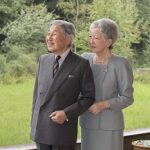 Foto: Agência da casa Imperial