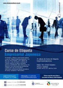cursolumitoyoda