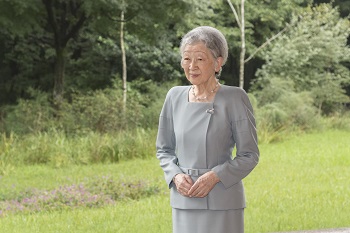Foto: Agência da casa Imperial