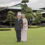 Foto: Agência da casa Imperial