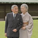 Foto: Agência da casa Imperial