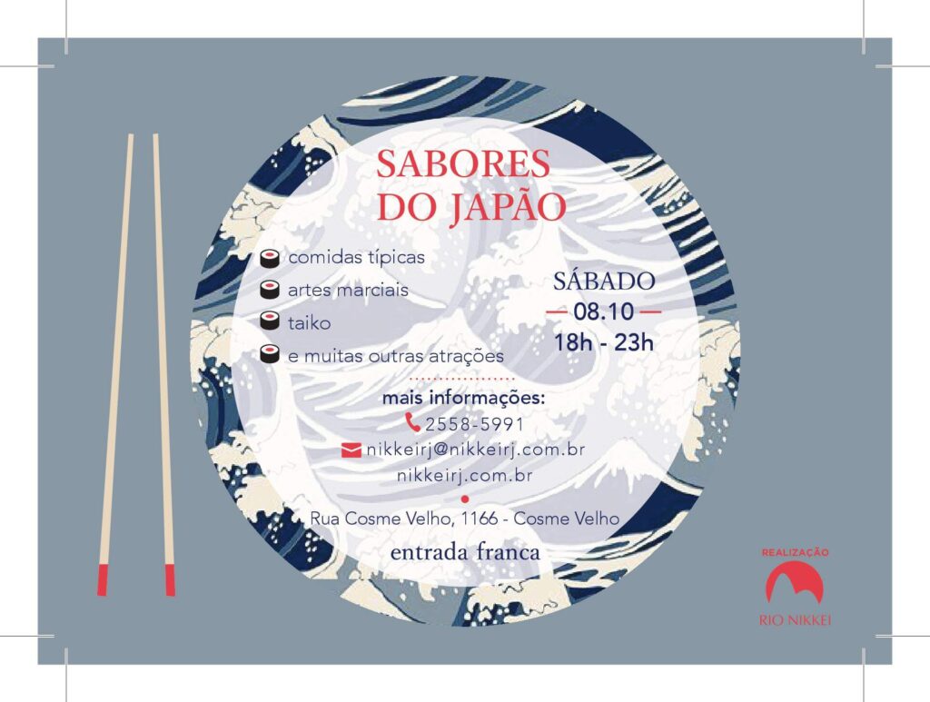 sabores_do_japao_2016-2