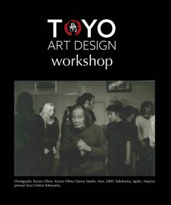 toyoart_ohno_img