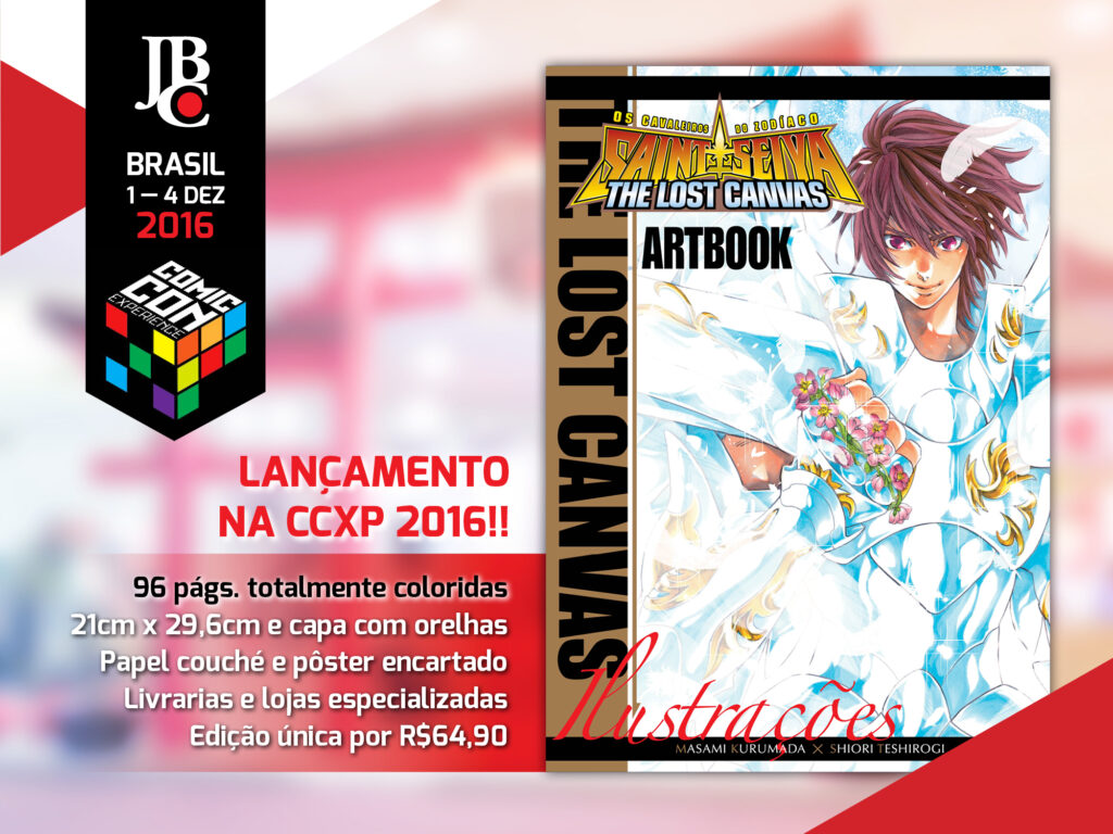 41_ccxp_lostcanvasartbook