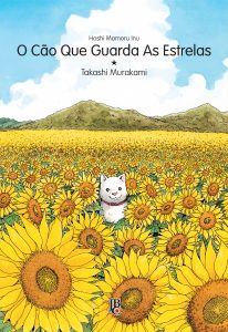 Hoshi Mamoru Inu Capa.indd