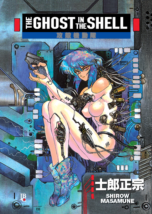 Sobrecapa do mangá The Ghost in the Shell, da Editora JBC
