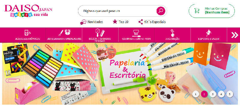 daiso2