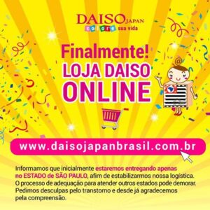 daisoonline