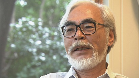 miyazaki