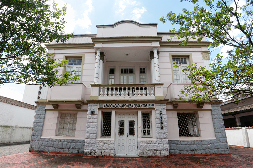 Fachada da Associação Japonesa de Santos