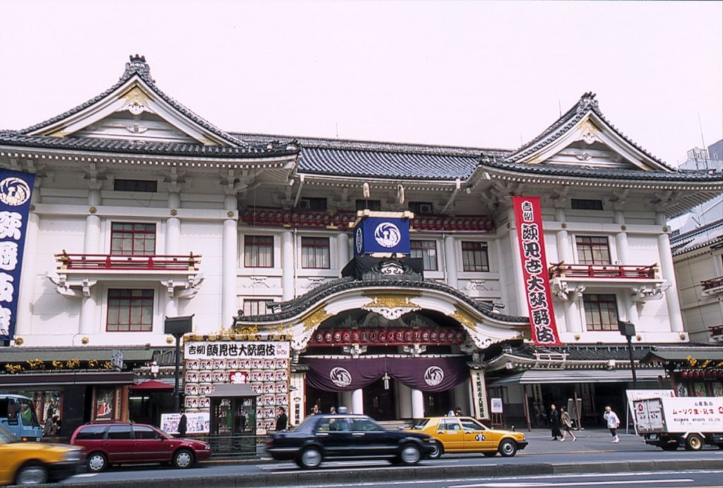 kabukiza_1