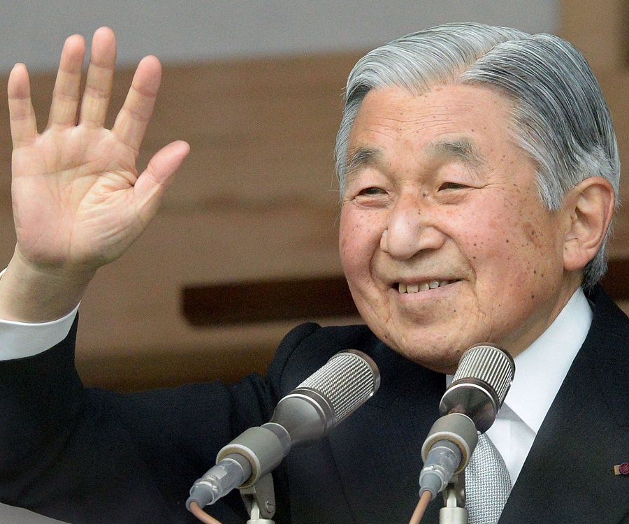Imperador Akihito