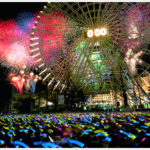 Nagashima Park