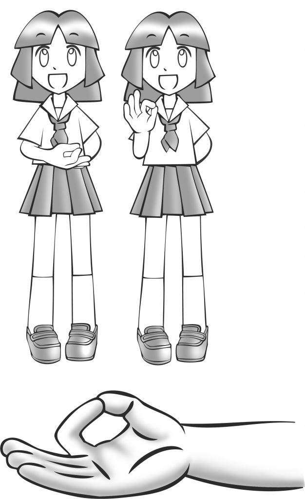 Ilustrações do livro Gestos Japoneses. Editora JBC - 2009
