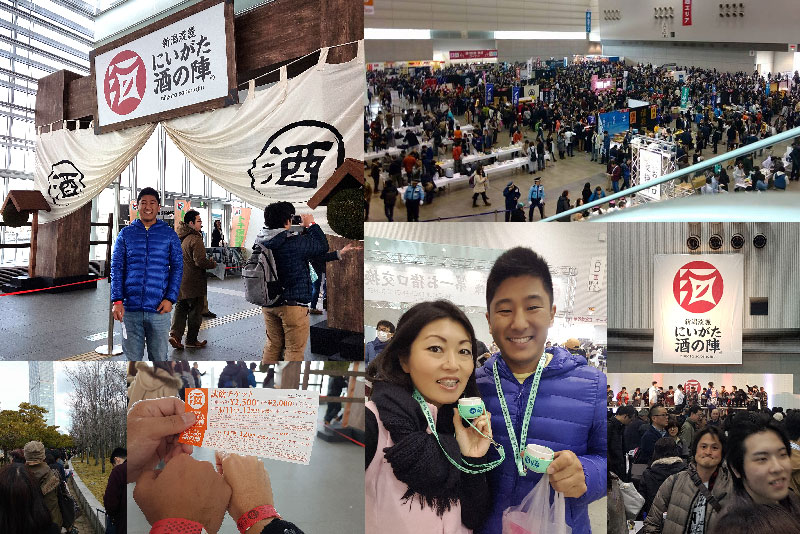 Niigata_MT-1