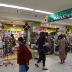 Foto pelo canal - japan now by yoh - youtube