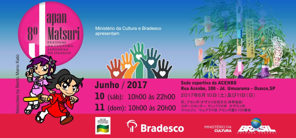 8º Japan Matsuri 2017