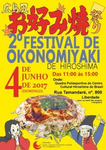 festival de okonomiyaki