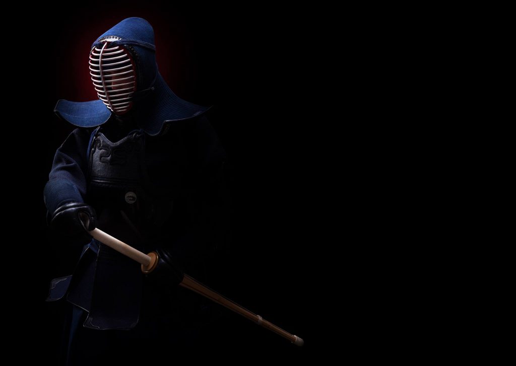kendo japan house