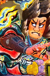 Desfile Nebuta Aomori