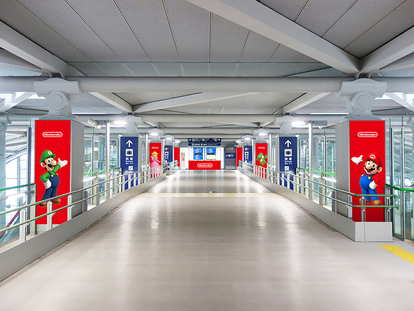Aeroporto de Kansai Nintendo