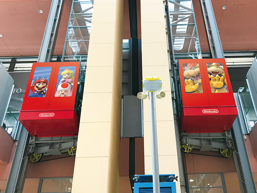 Aeroporto de Kansai Nintendo