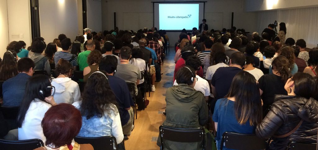 Takayuki Aoki Japan House