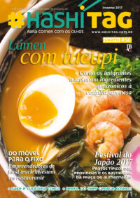 Edição #23 da revista Hashitag