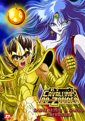 saint seiya