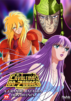 Saint Seiya Grande batalha dos deuses