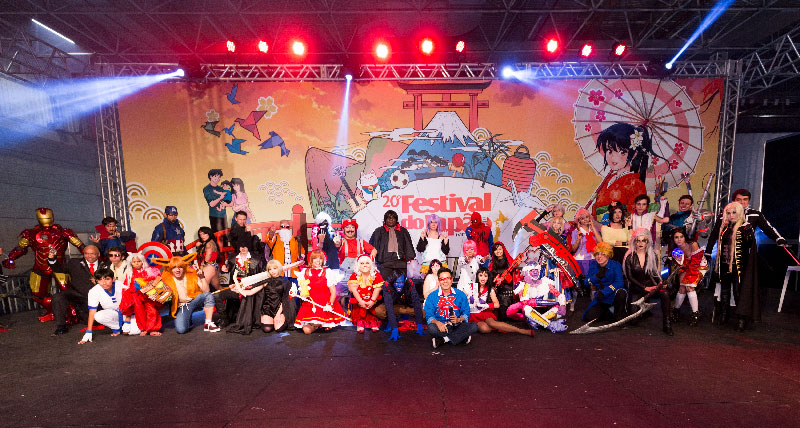 akiba cosplay 2017