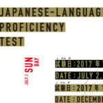 jplt 2017