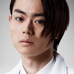 Death Note
