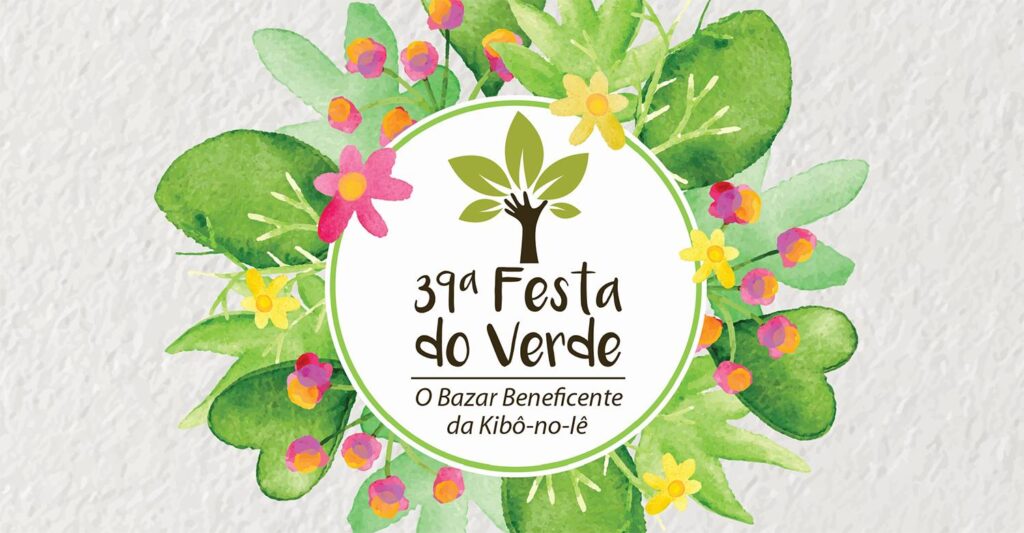 Festa do Verde Kibo no Ie
