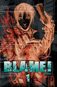 Blame!
