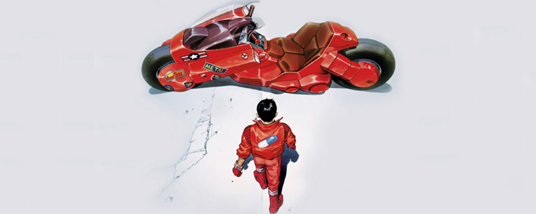 akira no cinemark